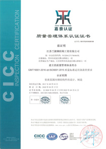 Pando龐度·安徽龐度|以心融心 攜手遠行