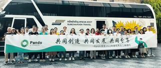 榜樣高光，攜手前行｜Pando龐度泰國游，出發(fā)！